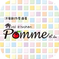 秀val kitchen Pomme(ポム) icon