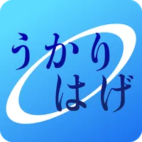 【百人一首の練習】うかりはげ ～決まり字パズルもあるよ～ icon