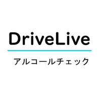DriveLive アルコールチェック icon