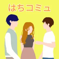 はちコミュ icon