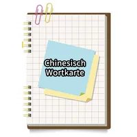 Chinesisch Wortkarte icon