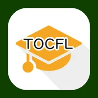 TOCFL Band Aレベル/台湾華語検定サバイバルゲーム icon