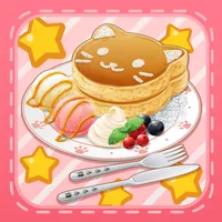 ぼくのレストラン3DX かわいい料理、レストラン育成ゲーム icon