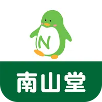 南山堂アプリ icon