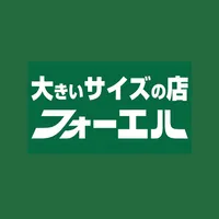 フォーエル公式アプリ icon