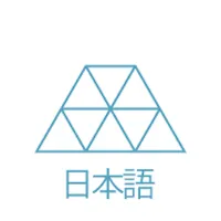 ふじさんミュージアム 展示案内アプリ icon