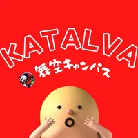 カタルバ【舞空キャンパス】 icon