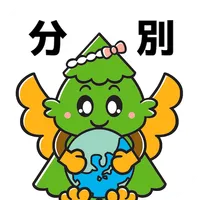 杉戸ごみ分別アプリ icon