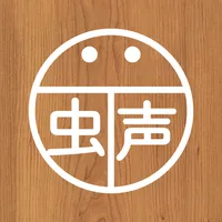 Insect Voices icon