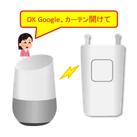 mornin' plus 連携：カーテンを開け閉めできる！ icon