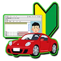 運転免許問題|原付問|仮免許問題|本免許問題|二種問題 無料 icon