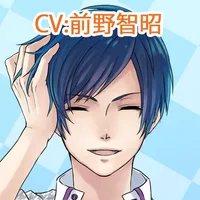 私専用！愛され目覚ましvol.3 東城司(CV:前野智昭) icon