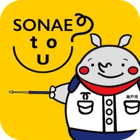KOBE SONAE to U icon