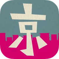 探検！京島マップ icon