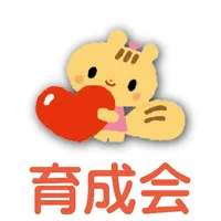 旭川保育育成会 icon