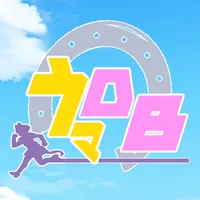 うまろぐDB for ウマ娘攻略データベース icon