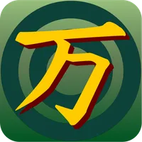 万券太郎◎競馬競輪競艇なんでも採点アプリKeibaMark icon