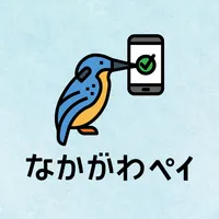 なかがわペイ icon