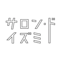 サロン・ド・イズミ Officialアプリ icon