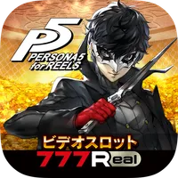 [777Real]Persona 5 for REELS icon