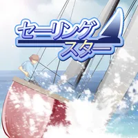 Sailing Star icon