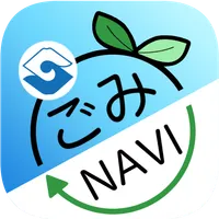 Shizuoka City App 