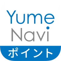 夢なびポイントアプリ icon