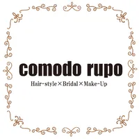 comodo rupo（コモドルポ）公式アプリ 宇部市美容室 icon