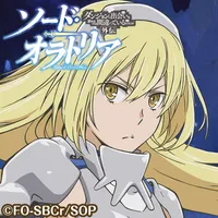 ソード・オラトリア ver.C icon