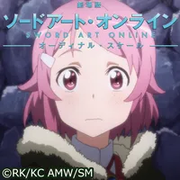 ソードアート・オンライン -オーディナル・スケール- リズベ icon