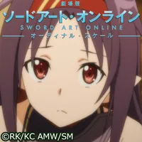 ソードアート・オンライン -オーディナル・スケール- ユウキ icon
