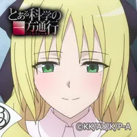 とある科学の一方通行 -エステル- icon