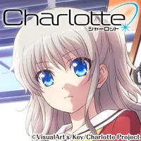 Charlotte ver.A icon