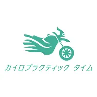 ボディケア TIME icon