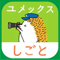 ユメックス icon