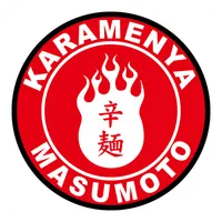 元祖 辛麺屋 桝元　公式アプリ icon