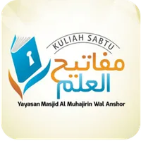Mafatihul ilmi icon