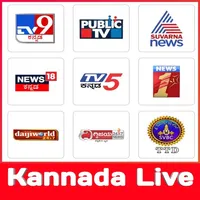 Kannada News TV Live icon