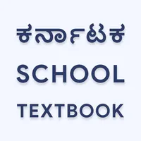 Karnataka School Books 2022 icon