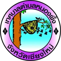 ฐานข้อมูลเอื้องผึ้งโมเดล icon
