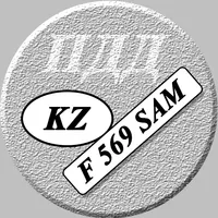 ПДД Казахстан 2023 icon
