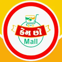 Kemchho Mall icon