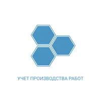 Учет производственных работ icon
