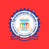 NEA VCD (for Employer) icon