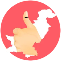 Election Facilitation App (الی icon