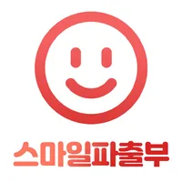 가사도우미 식당도우미 구내식당 이사청소 icon