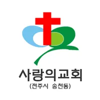 사랑의교회 icon
