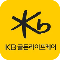 KB골든라이프케어 icon