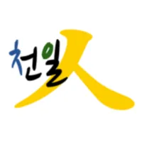 천일인재경영시스템 [천일人] icon