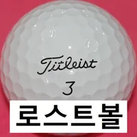 이지골프존 icon